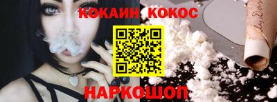 метамфетамин Можга