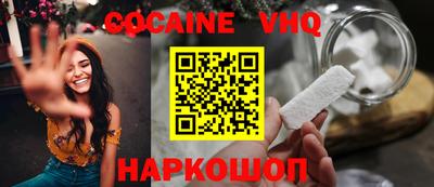 метадон Моздок