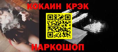 метадон Моздок