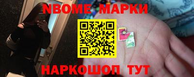 метадон Моздок