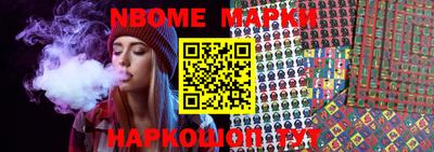 метадон Моздок