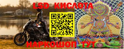 мефедрон VHQ Можайск