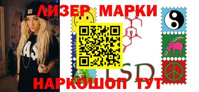 метамфетамин Можга