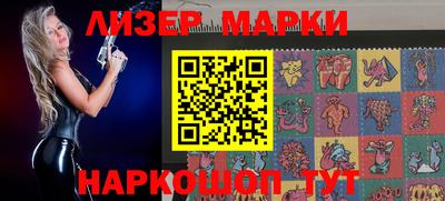мефедрон VHQ Можайск
