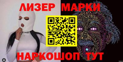 мефедрон VHQ Можайск