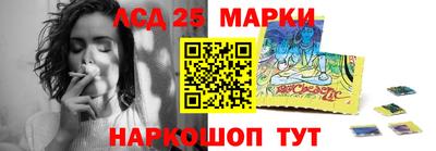 мефедрон VHQ Можайск