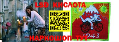 метамфетамин Можга