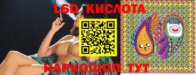 метамфетамин Можга