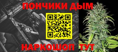 метадон Моздок