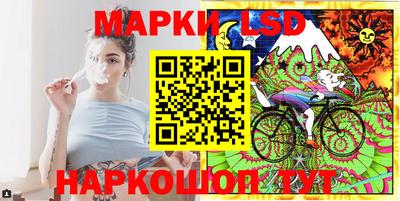 метадон Моздок