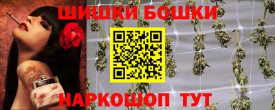 метамфетамин Можга