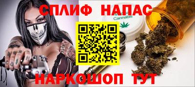 мефедрон VHQ Можайск