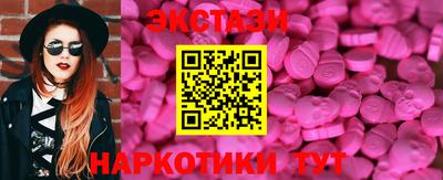 метадон Моздок