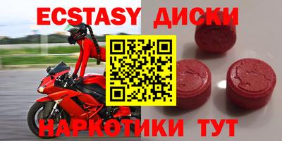 метадон Моздок