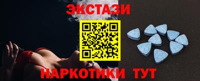 мефедрон VHQ Можайск