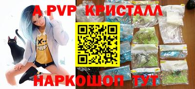 метадон Моздок