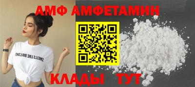 метадон Моздок