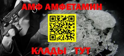 метадон Моздок