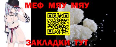 метадон Моздок
