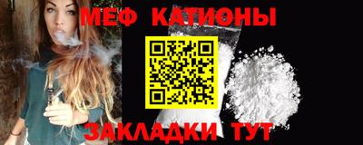 метадон Моздок